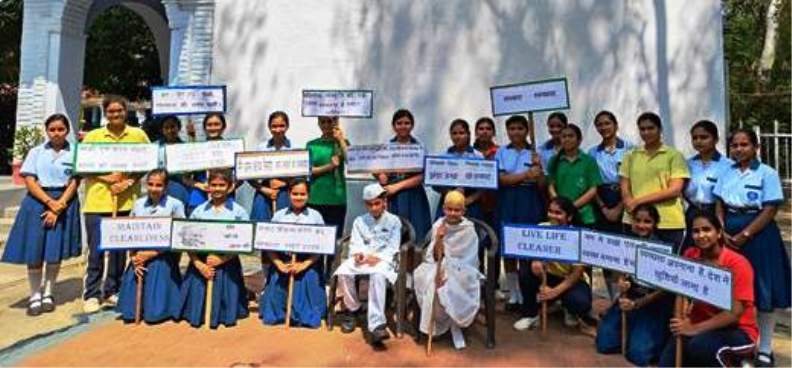 Swachh Bharat Mission